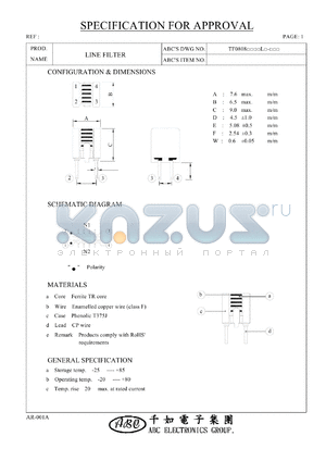 TF0808820YL datasheet - LINE FILTER