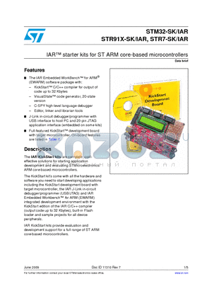 STR7-SK/IAR datasheet - IAR starter kits for ST ARM core-based microcontrollers
