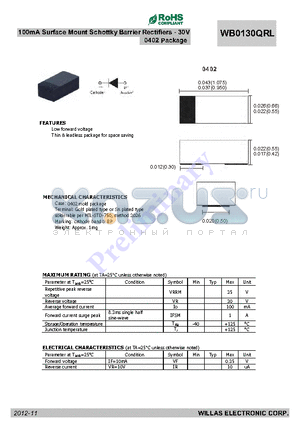 WB0130QRL datasheet - 100mA Surface Mount Schottky Barrier Rectifiers - 30V