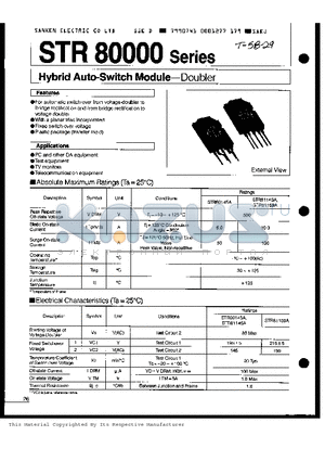 STR81145A datasheet - Hybrid Auto-Switch Module-Doubler