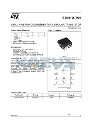 STS01DTP06 datasheet - DUAL NPN-PNP COMPLEMENTARY BIPOLAR TRANSISTOR