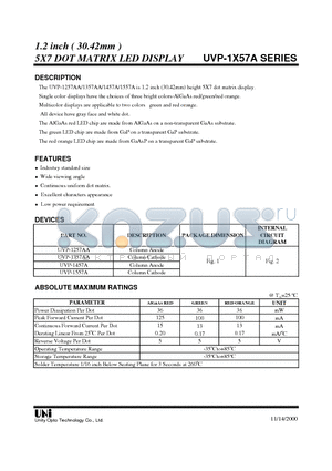 UVP-1X57A datasheet - 1.2 inch ( 30.42mm ) 5X7 DOT MATRIX LED DISPLAY