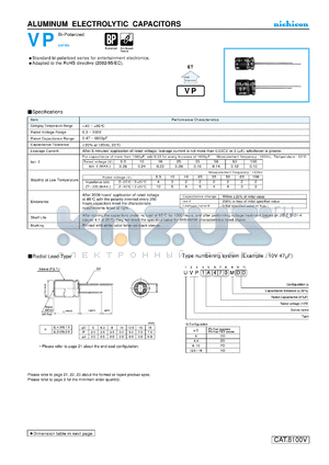 UVP1A101MPD datasheet - ALUMINUM ELECTROLYTIC CAPACITORS