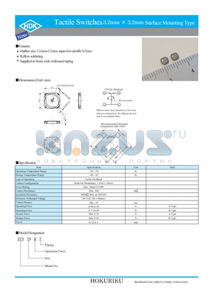 STS3NBT datasheet - Tactile Switches 3.2mm x 3.2mm Surface Mounting Type