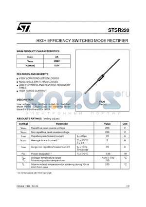 STSR220 datasheet - HIGH EFFICIENCY SWITCHED MODE RECTIFIER