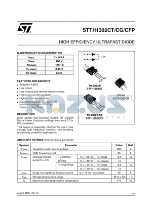 STTH1302CT datasheet - HIGH EFFICIENCY ULTRAFAST DIODE