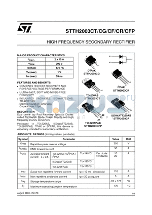 STTH2003CG datasheet - HIGH FREQUENCY SECONDARY RECTIFIER