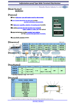 WCRES32-103JV datasheet - Sulfurization-proof Type Wide Terminal Chip Resistor