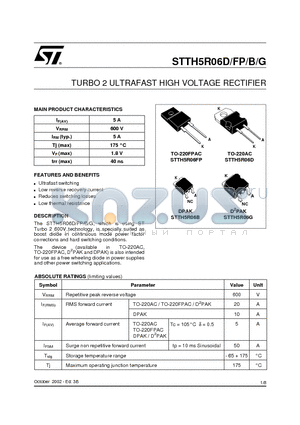 STTH5R06D datasheet - TURBO 2 ULTRAFAST HIGH VOLTAGE RECTIFIER