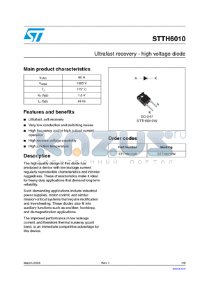 STTH6010 datasheet - Ultrafast recovery - high voltage diode