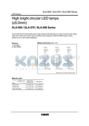 SLA-580 datasheet - High bright circular LED lamps (v5.0mm)