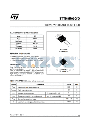 STTH8R03G-TR datasheet - 300V HYPERFAST RECTIFIER