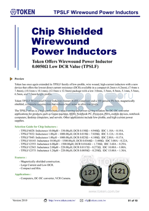 TPSLF10145-100M datasheet - TPSLF Wirewound Power Inductors
