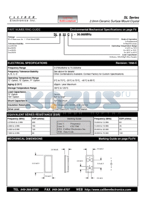 SLA32F3 datasheet - 2.0mm Ceramic Surface Mount Crystal