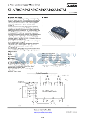 SLA7062M datasheet - 2-Phase Unipolar Stepper Motor Driver