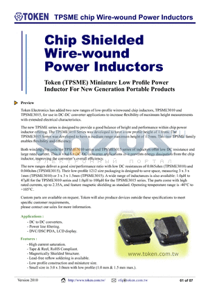 TPSME-3010-220M datasheet - TPSME chip Wire-wound Power Inductors