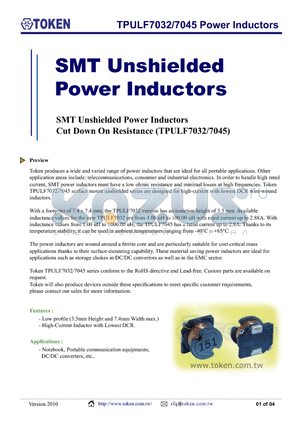 TPULF7045-1R5M datasheet - TPULF7032/7045 Power Inductors