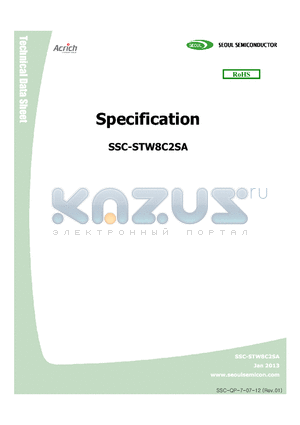 STW8C2SA datasheet - Top View Led