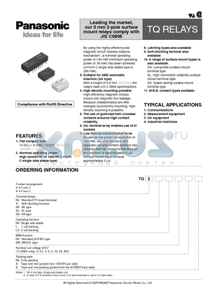 TQ2L25V datasheet - Leading the market, our 5 mm 2-pole surface mount relays comply with JIS C0806