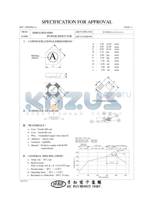 SU3009220YL datasheet - SHIELDED SMD POWER INDUCTOR