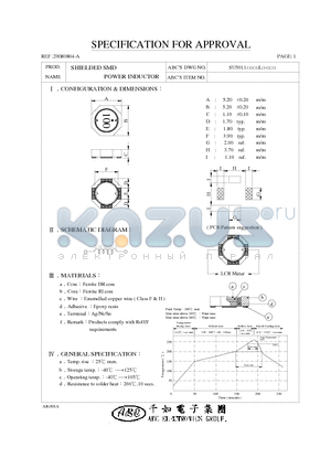 SU5011470YL datasheet - SHIELDED SMD POWER INDUCTOR