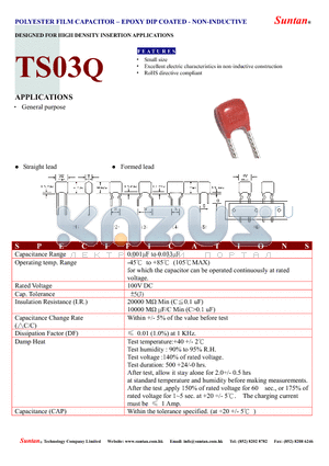 TS03Q datasheet - POLYESTER FILM CAPACITOR - EPOXY DIP COATED - NON-INDUCTIVE