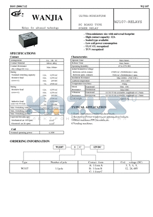 WJ1071C48VDC datasheet - ULTRA-MINIATURE PC BOARD TYPE POWER RELAY