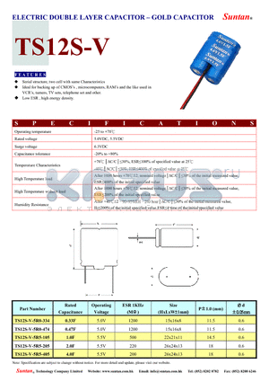 TS12S-V datasheet - ELECTRIC DOUBLE LAYER CAPACITOR - GOLD CAPACITOR