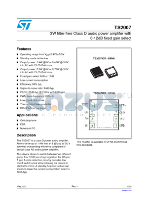 TS2007IQT datasheet - 3W filter-free Class D audio power amplifer with 6-12dB fixed gain select