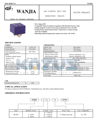 WJ204-1C-F-12VDC datasheet - CAR CONTROL UNIT USE MINIATURE RELAYS