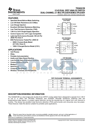 TS3A24159DRCRG4 datasheet - 0.3-Y DUAL SPDT ANALOG SWITCH DUAL-CHANNEL 2:1 MULTIPLEXER/DEMULTIPLEXER