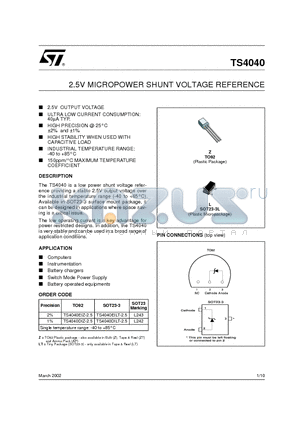 TS4040DILT-2.5 datasheet - 2.5V MICROPOWER SHUNT VOLTAGE REFERENCE