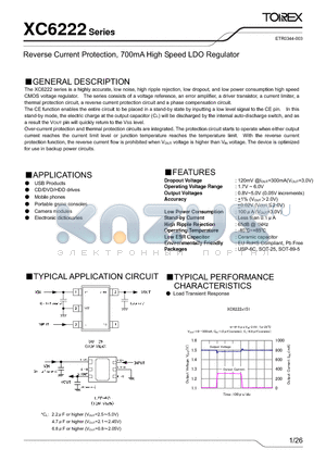 XC6222A281ER-G datasheet - Reverse Current Protection, 700mA High Speed LDO Regulator
