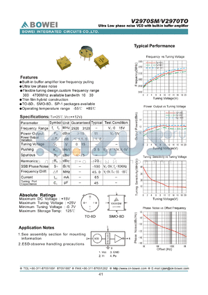 V2970SM datasheet - Ultra Low phase noise VCO with built-in buffer amplifier