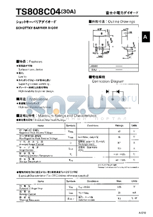 TS808C04 datasheet - SCHOTTKY BARRIER DIODE