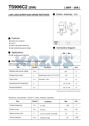 TS906C2 datasheet - LOW LOSS SUPER HIGH SPEED RECTIFIER