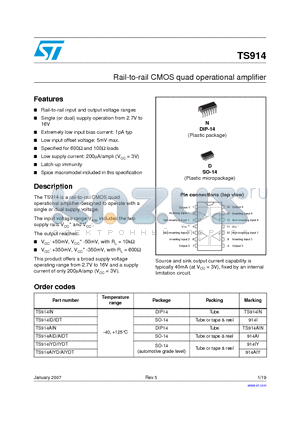 TS914IYD datasheet - Rail-to-rail CMOS quad operational amplifier