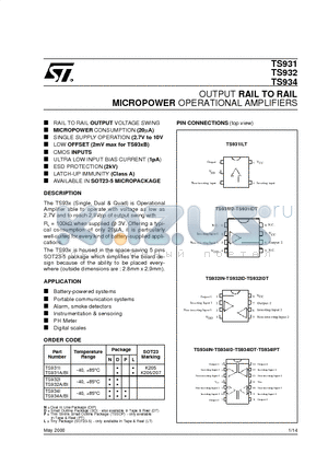 TS931I datasheet - OUTPUT RAIL TO RAIL MICROPOWER OPERATIONAL AMPLIFIERS