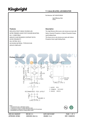 WP130WCP-2EGW datasheet - T-1 (3mm) BI-LEVEL LED INDICATOR