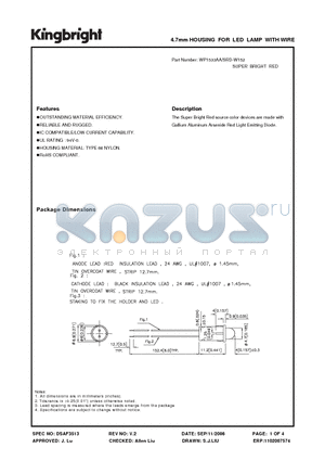 WP1533AA/SRD-W152 datasheet - 4.7mm HOUSING FOR LED LAMP WITH WIRE