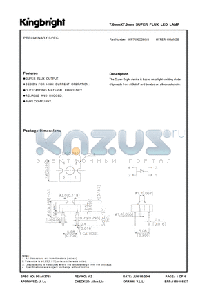 WP7676CSEC-J datasheet - 7.6mmX7.6mm SUPER FLUX LED LAMP