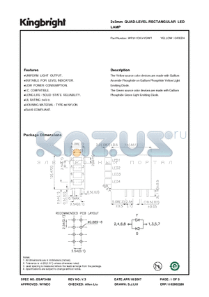 WP917CK-4YGWT datasheet - 2x3mm QUAD-LEVEL RECTANGULAR LED LAMP