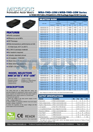 WRA0512YMD-10W datasheet - 2:1WIDEINPUT,ISOLATED&REGULATED Dual/SingleOutputDC/DCConverter