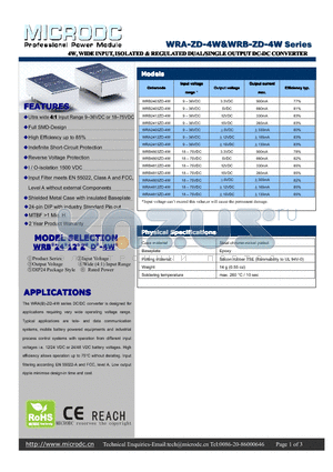 WRA2405ZD-4W datasheet - 4W,WIDEINPUT, ISOLATED&REGULATEDDUAL/SINGLEOUTPUTDC-DCCONVERTER