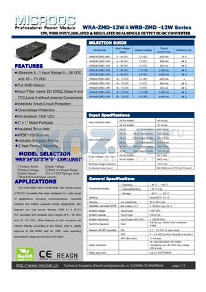 WRA4812ZMD-12W datasheet - 12W,WIDEINPUT, ISOLATED&REGULATEDDUAL/SINGLEOUTPUTDC-DCCONVERTER