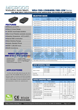 WRB1212YMD-15W datasheet - 15W, WIDE INPUT, ISOLATED&REGULATED SINGLE/DUAL OUTPUTDC-DC CONVERTER