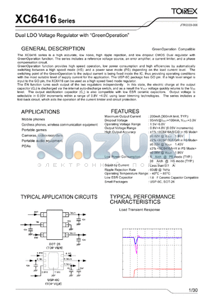 XC6416AA10ER datasheet - Dual LDO Voltage Regulator with GreenOperation