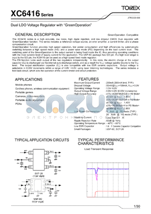 XC6416BG29ER datasheet - Dual LDO Voltage Regulator with GreenOperation