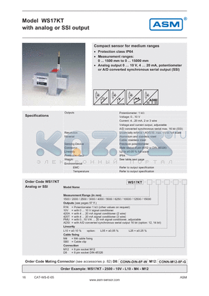 WS17KT-2500-10V-L25 datasheet - analog or SSI output