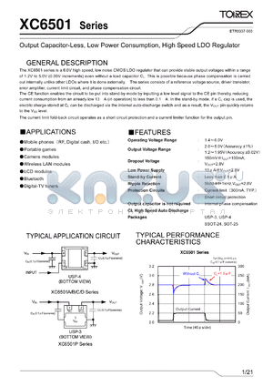 XC6501A13AGR datasheet - Output Capacitor-Less, Low Power Consumption, High Speed LDO Regulator
